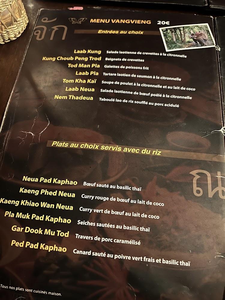 Luangpra - Menu Image 1